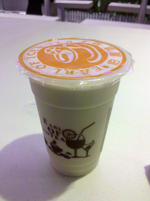 乌龙奶茶