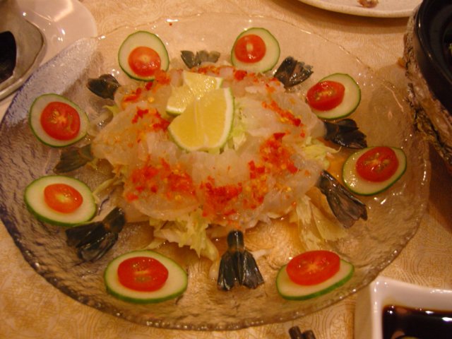 正