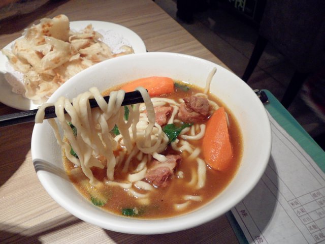 睇个样就知唔好食啦！！太难食了
