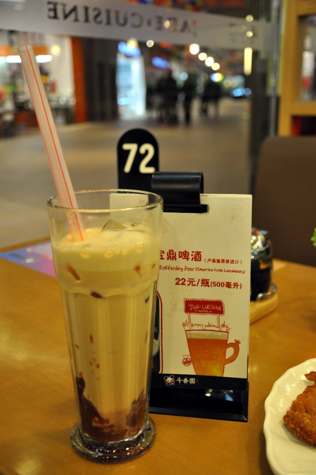 正