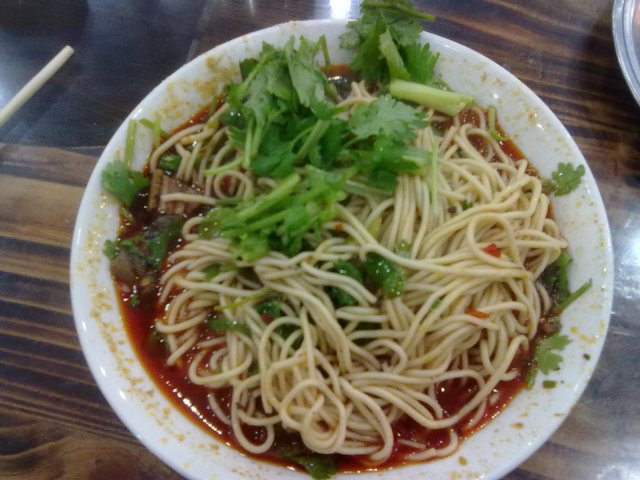 正