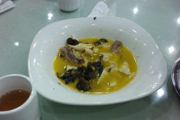 正