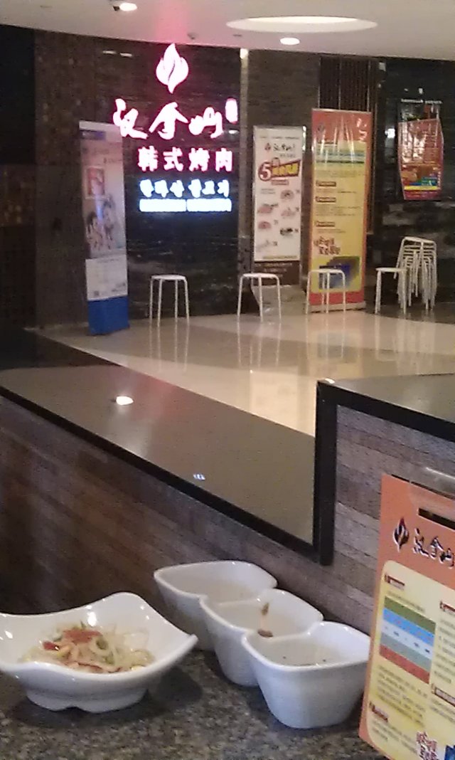正