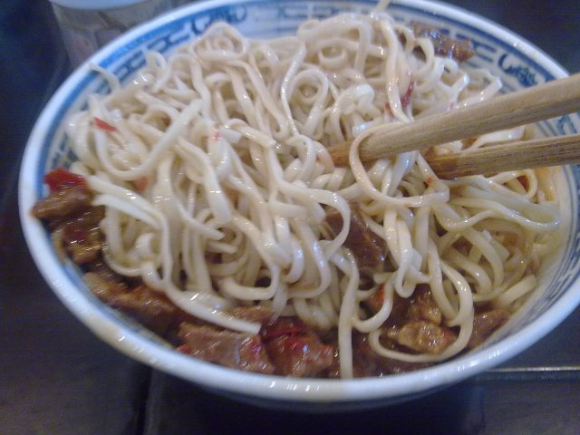 正