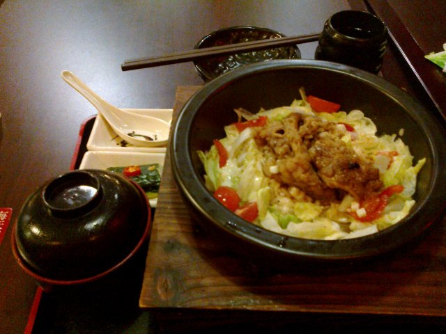 正