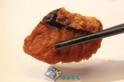 正