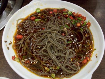 正