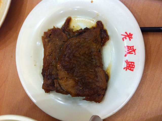 熏鱼