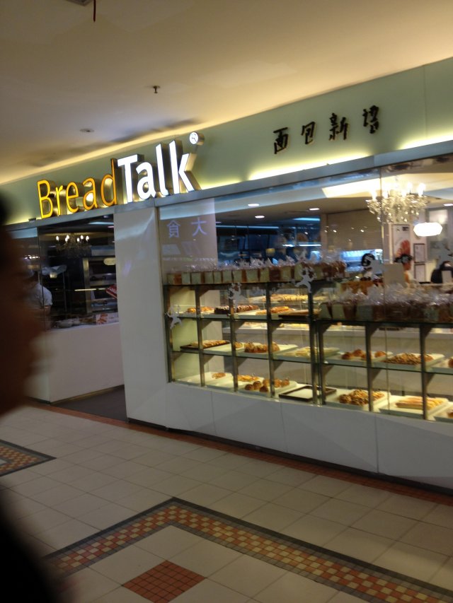 正