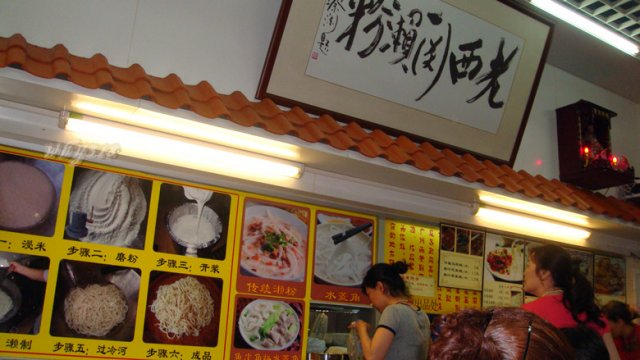 正