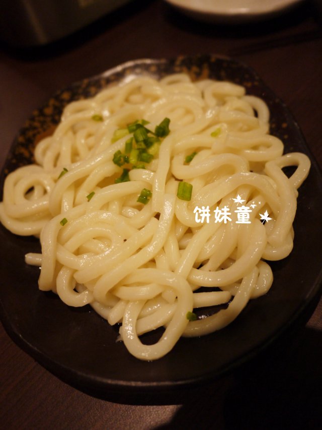 正