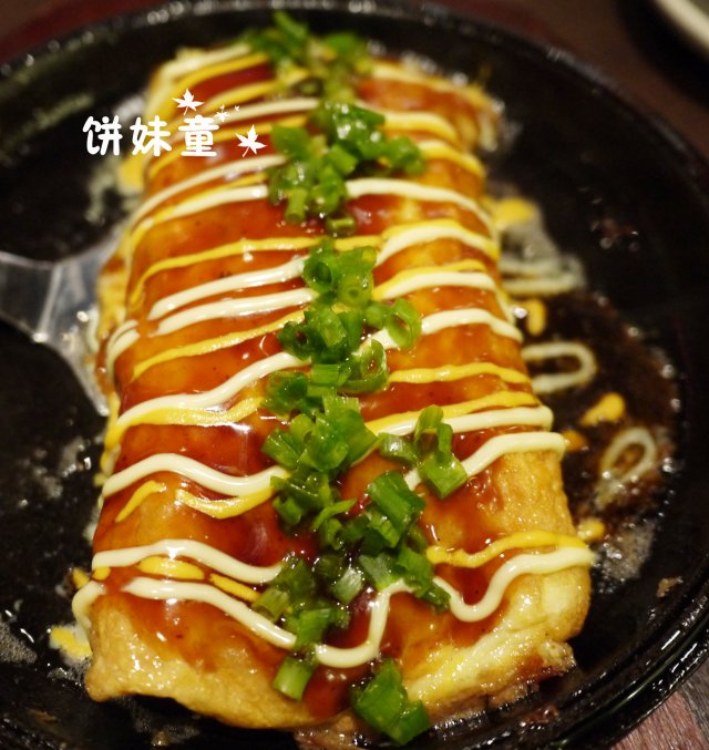 正