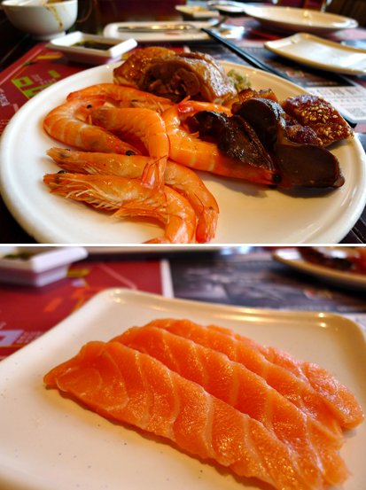 三文魚