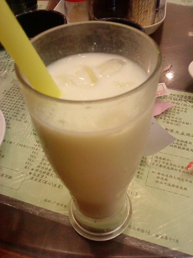 正