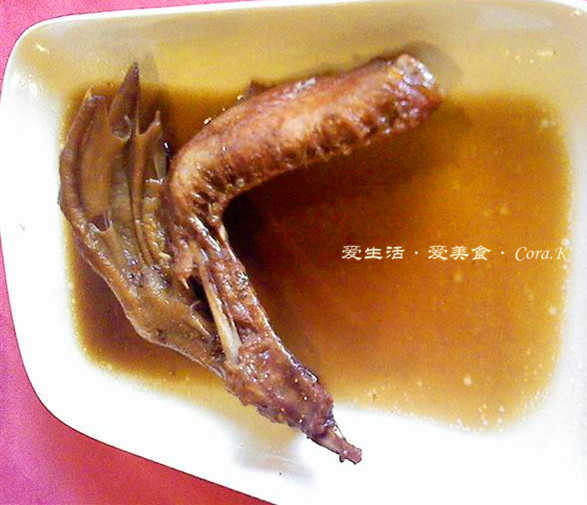 正