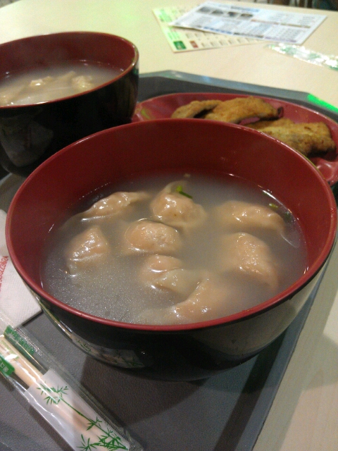 正