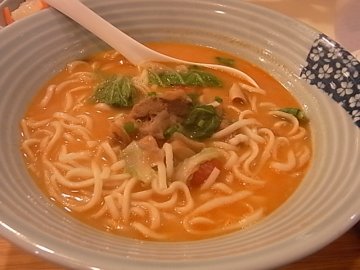 正