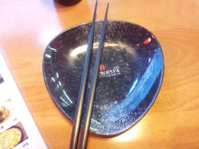 餐具
