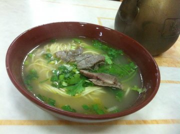 正