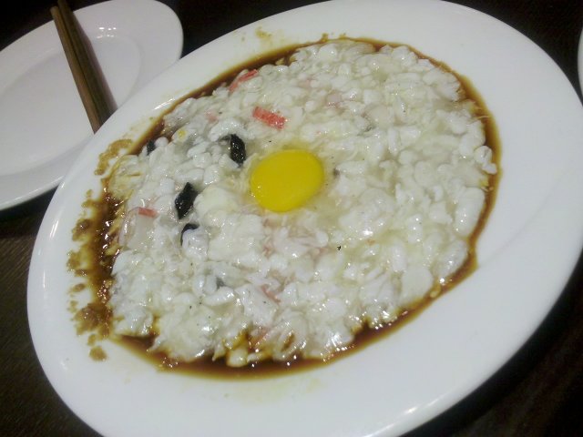 蛋蛋你懂得