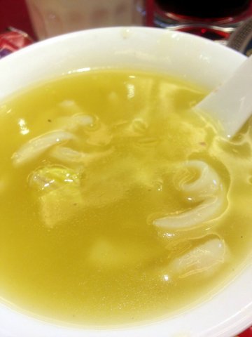 正