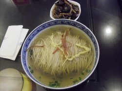 正