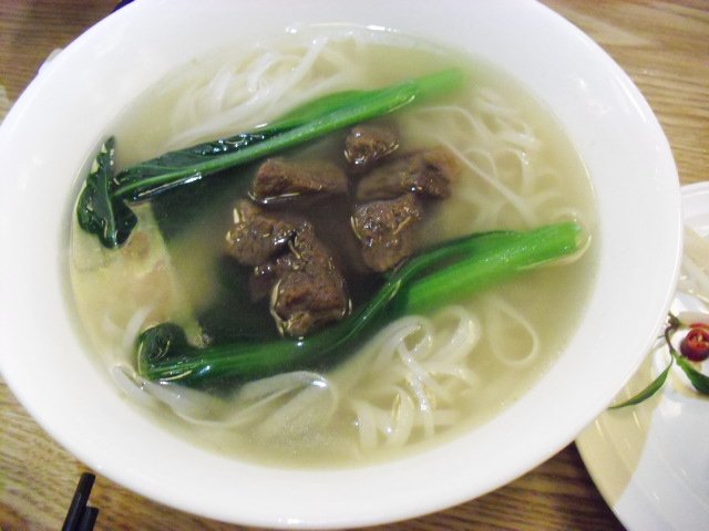 正