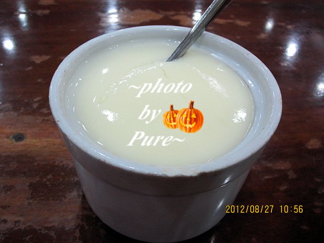 蒸蛋