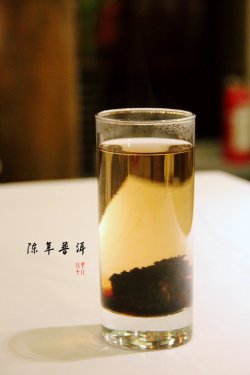 正