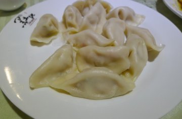 正