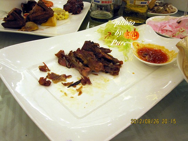 香蹄