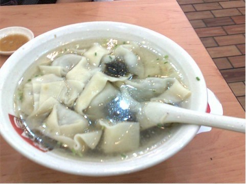 正