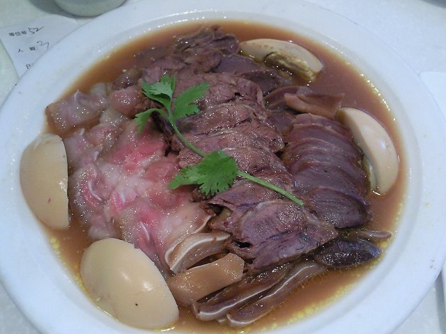 正