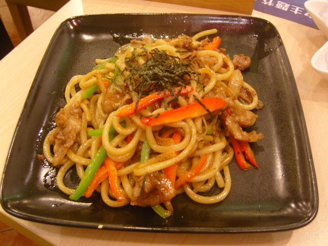 正