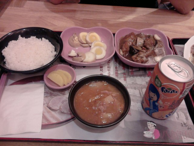 香菇滑鸡饭+罗宋蔬菜牛肉汤