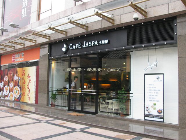 正