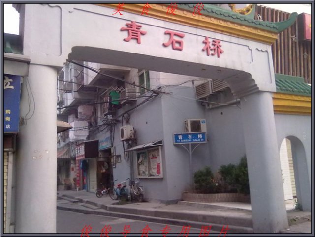 正