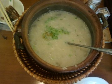 正