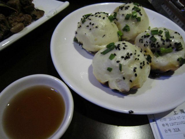正