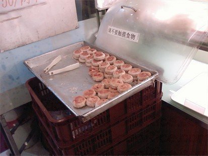 正