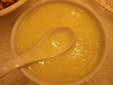 正