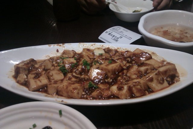 麻婆豆腐