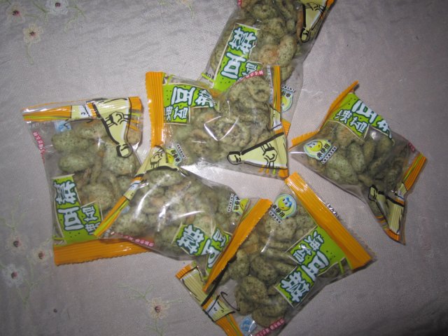 正
