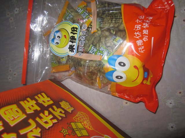正