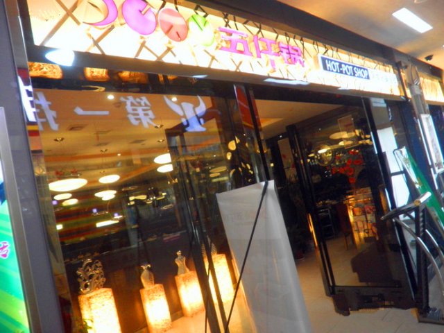 正