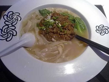 正