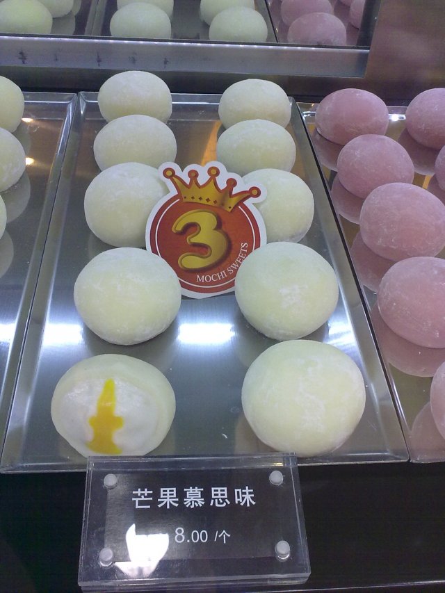 正