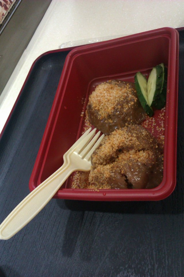 正