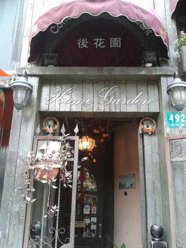 正