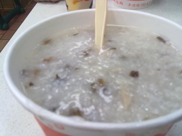 正